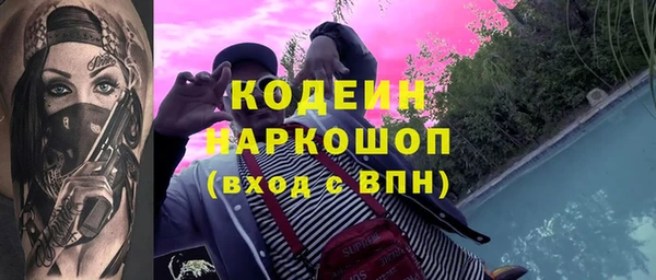 круглые Белоозёрский